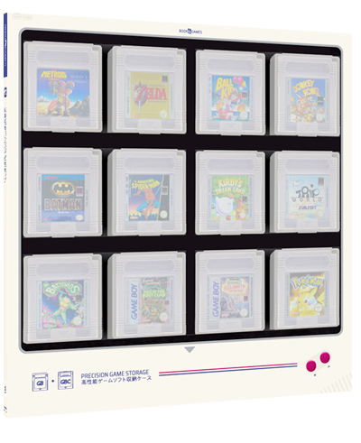 Gameboy Game Storage Book4Games - Game Boy Precision Game Storage